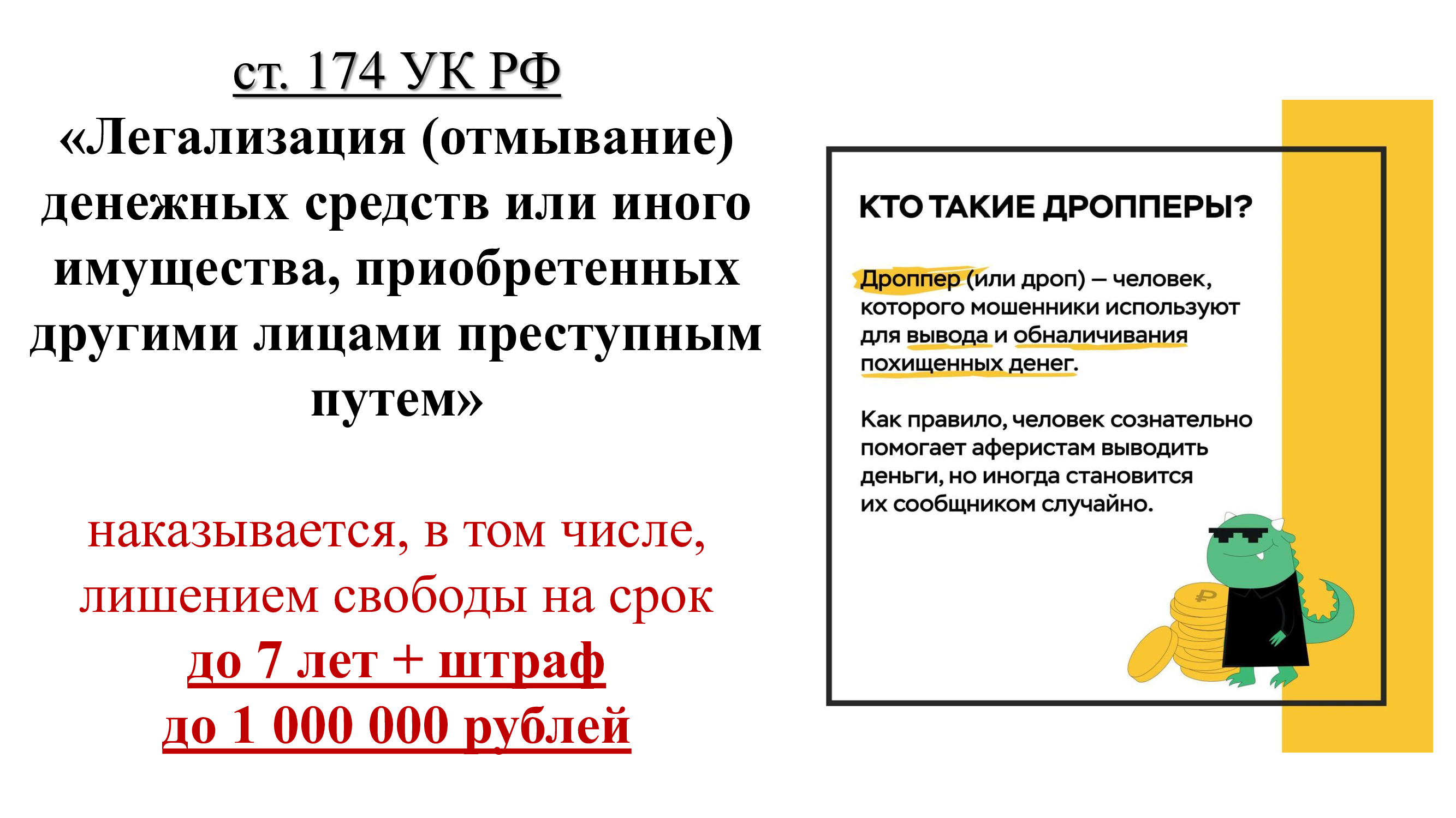 3c47f4ef8937c5fea57ebf4ab5853a88-31.png