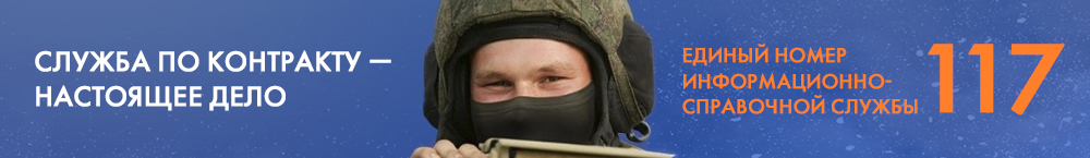 banner__image